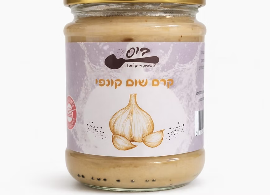 קרם שום קונפי