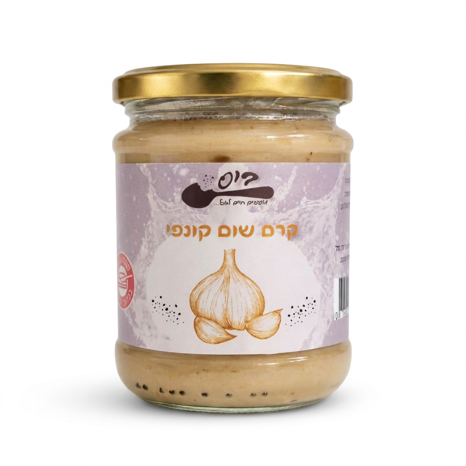 קרם שום קונפי